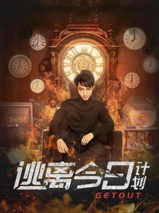 亚洲国产成人超福利久久精品